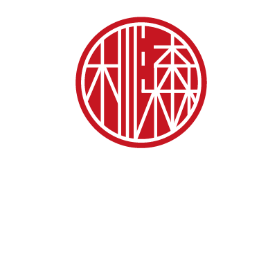 杊沐森抓漏專家 -台南安南｜科技抓漏免打牆｜水管、水塔清潔｜地板防滑｜冷氣清洗保養