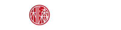 杊沐森抓漏專家 -台南安南｜科技抓漏免打牆｜水管、水塔清潔｜地板防滑｜冷氣清洗保養